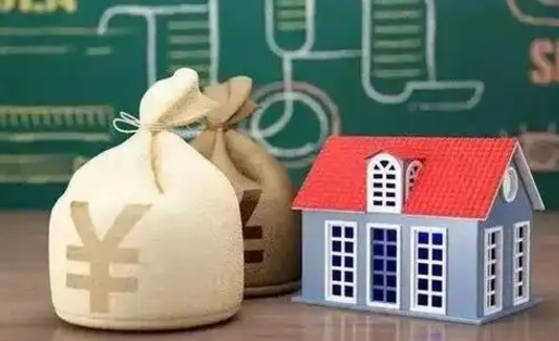 高安公积金提取流程详细步骤（怎么提取市公积金）